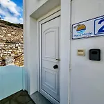 דירה Mare Monte 2 פרספורוס