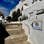 Mare Monte 2 דירה *